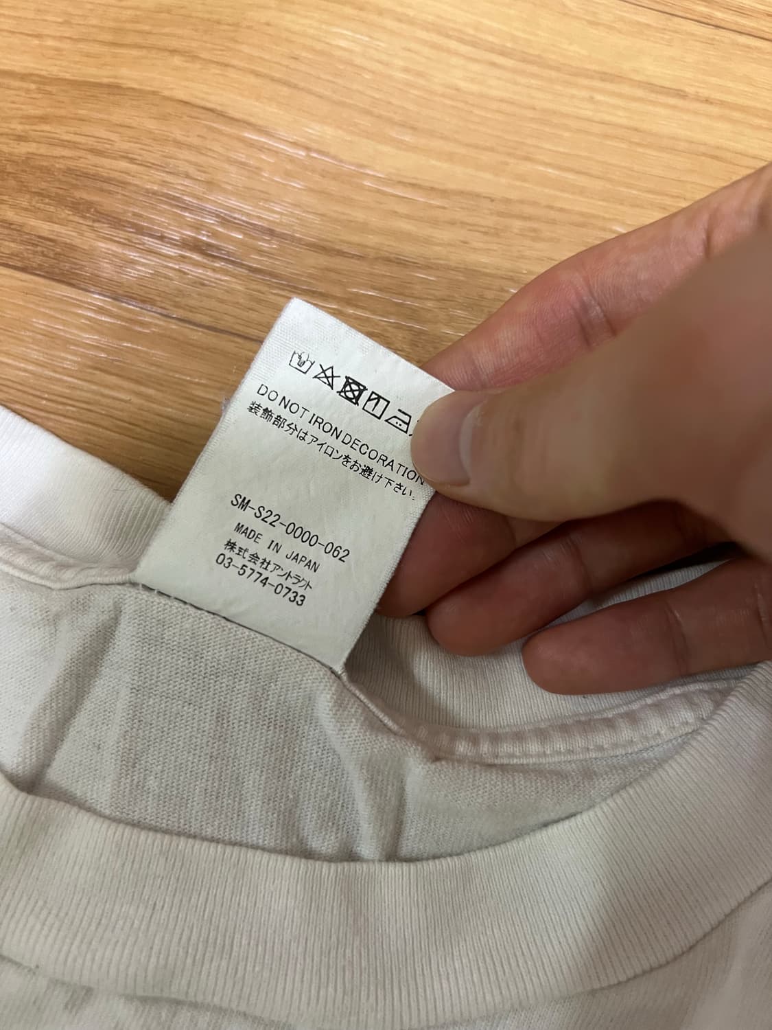 세인트미카엘 상품이미지4