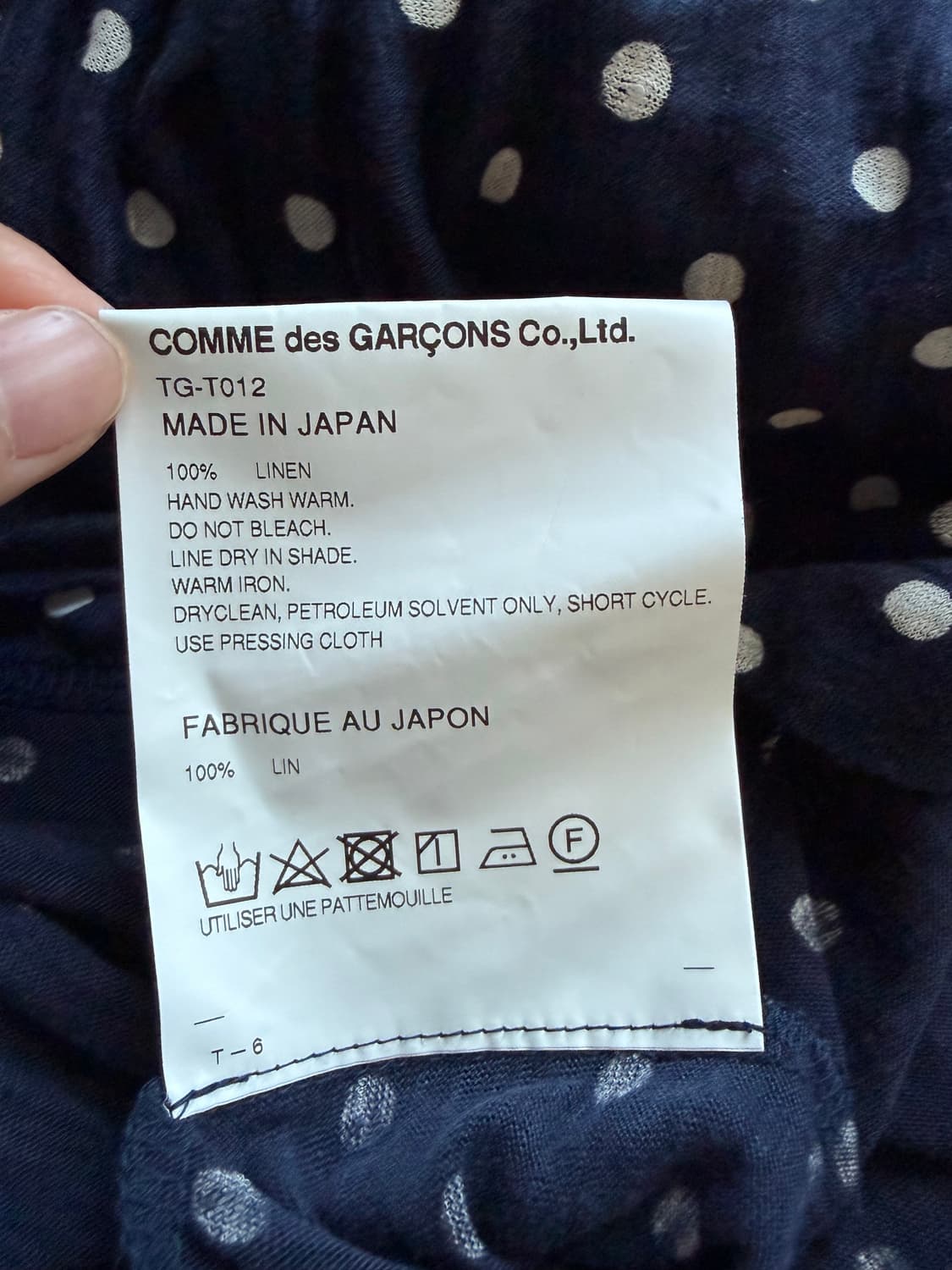 트라이코트 꼼데가르송 도트 티셔츠 상품이미지5