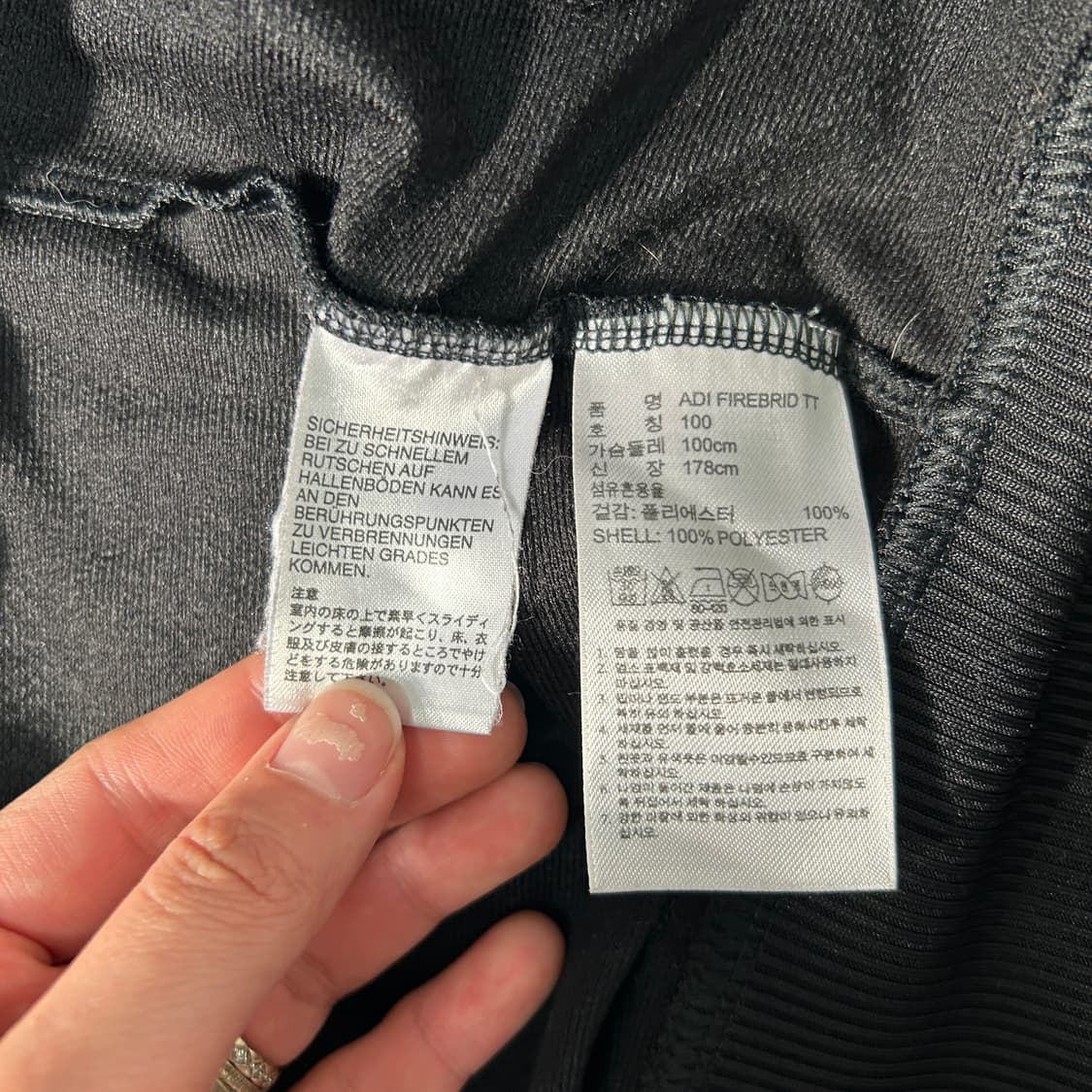 [100] 아디다스 파이어버드 져지 상품이미지4