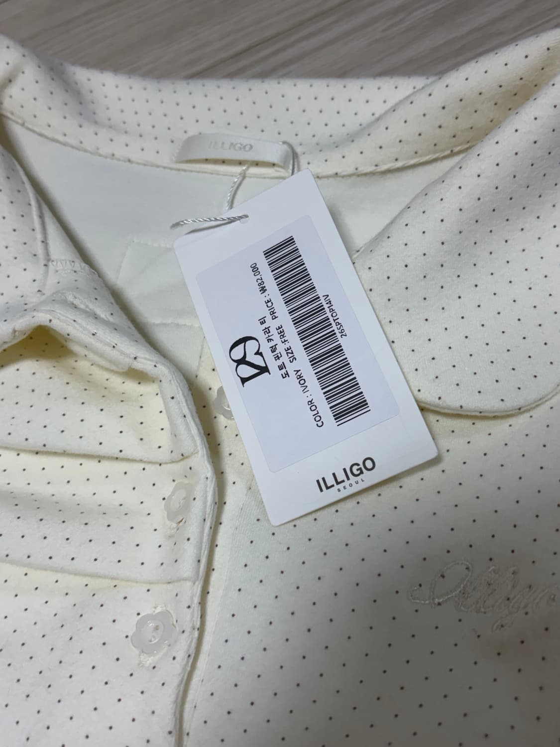 일리고 도트 핀턱 카라 티 아이보리 상품이미지4