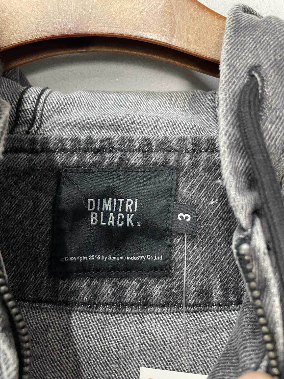 디미트리블랙 페이드 워싱 OG 그레이 데님 후드집업 H1660 상품이미지5