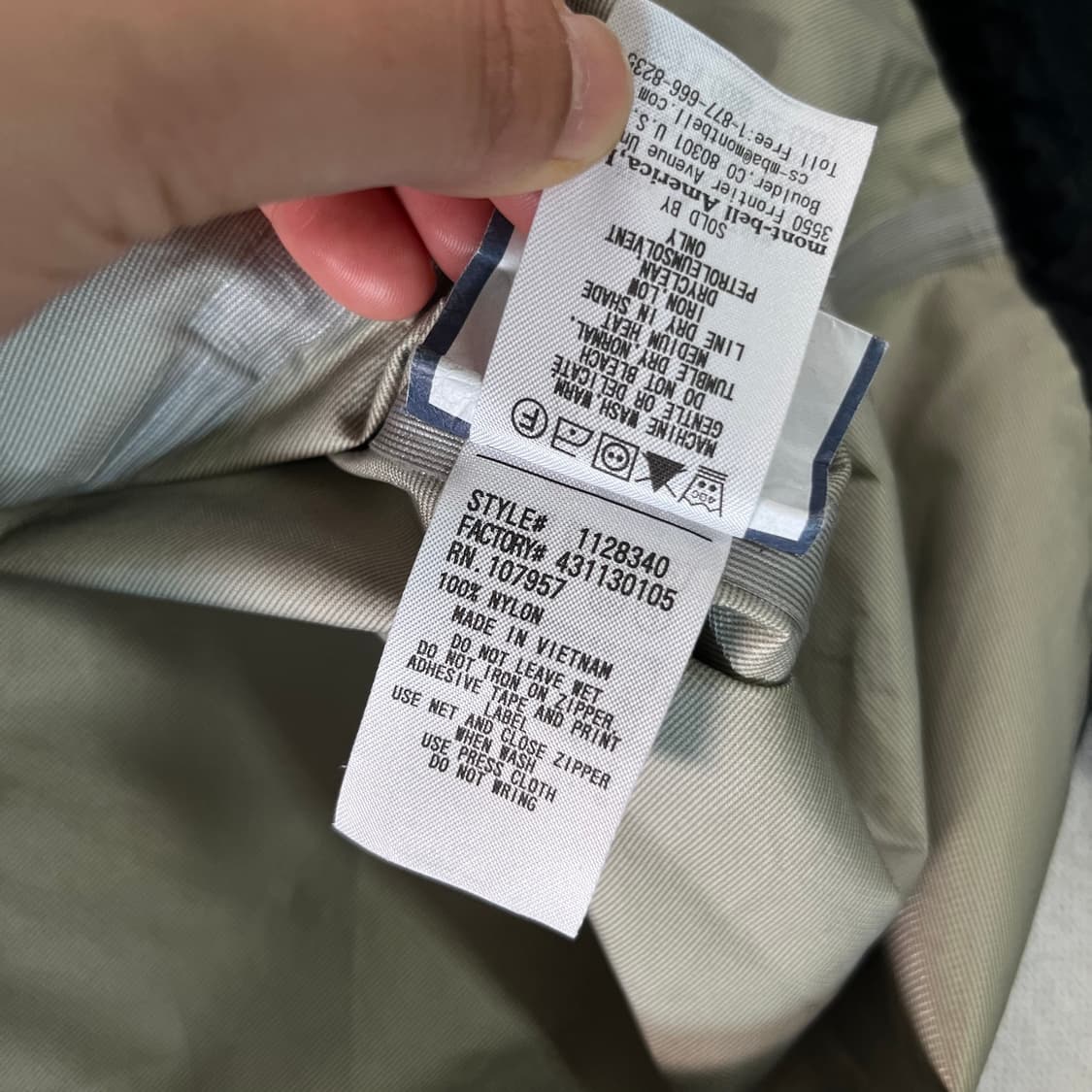 105 몽벨 레인 고어텍스 트랙커 바람막이 자켓 상품이미지8