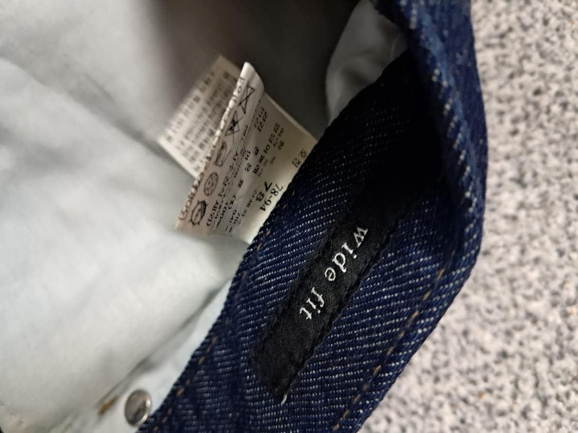 타임 청바지 상품이미지4