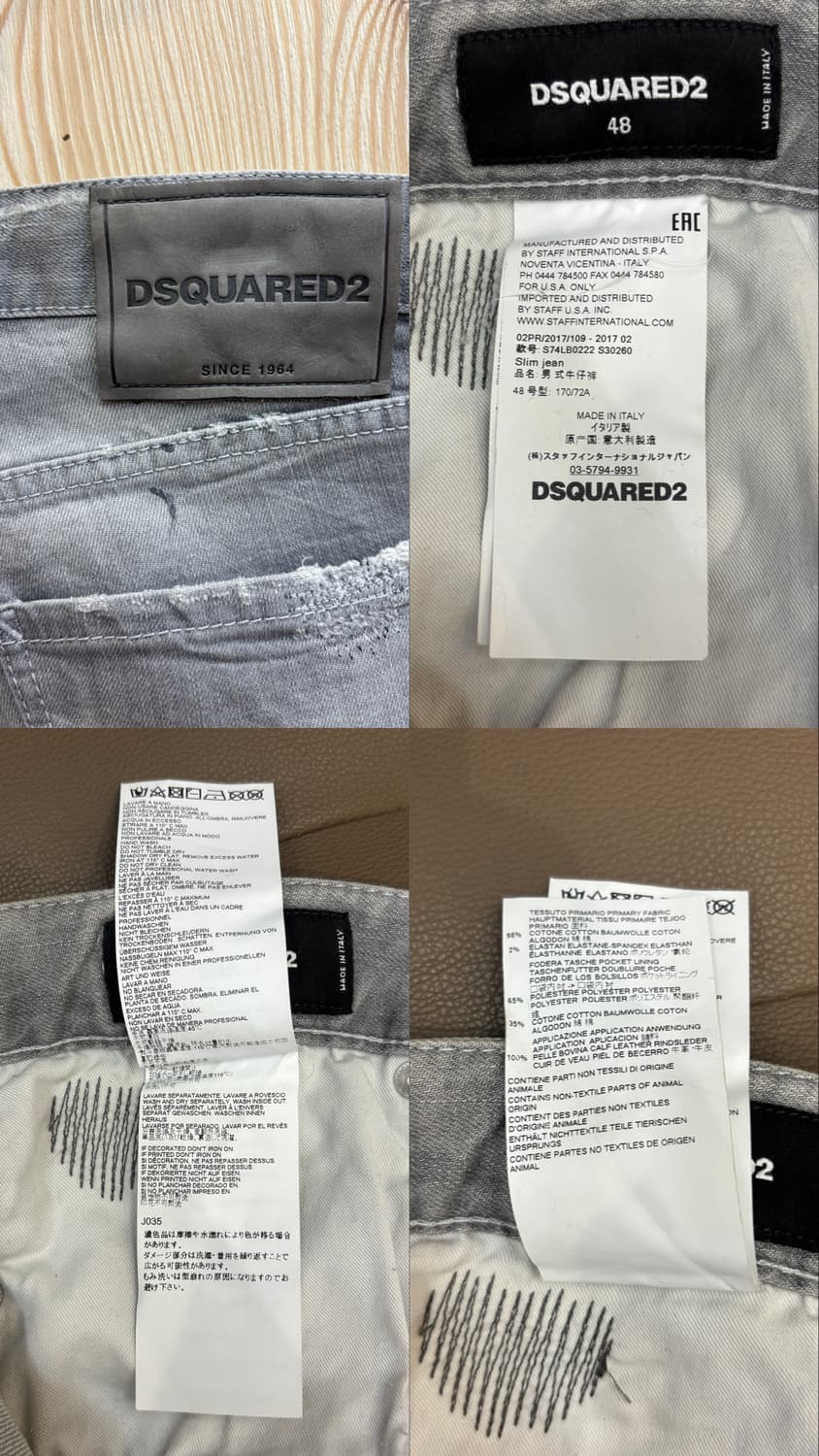 디스퀘어드2 빈티지 워싱 데님  상품이미지10
