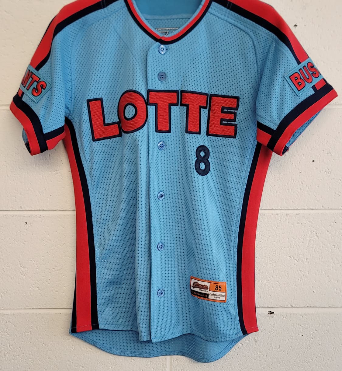 롯데자이언츠 챔피언 프로페셔널 유니폼(No.8 전준우 마킹) 판매 상품이미지4