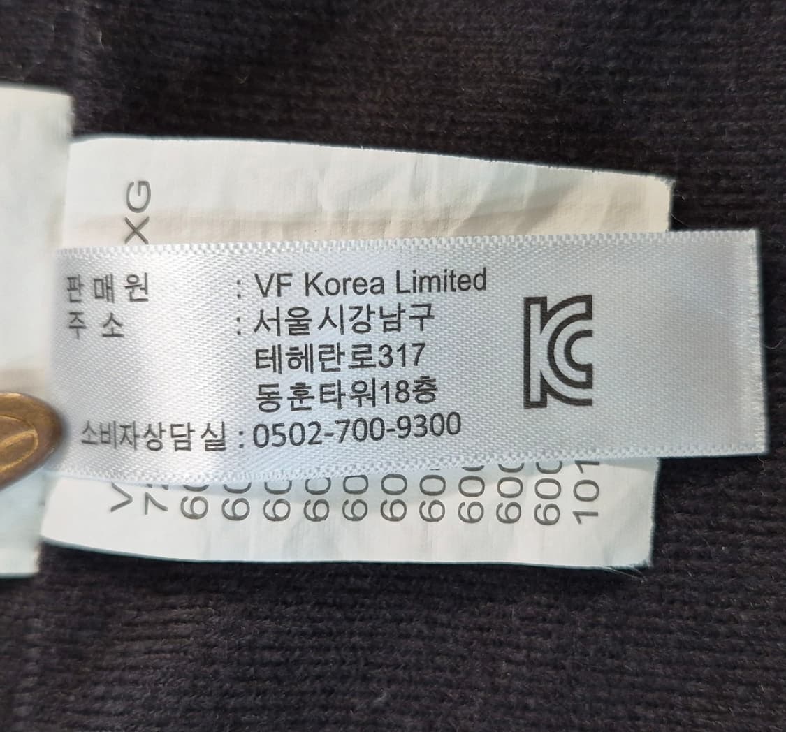 Vans Raglan Coach Jacket
[L] 상품이미지8
