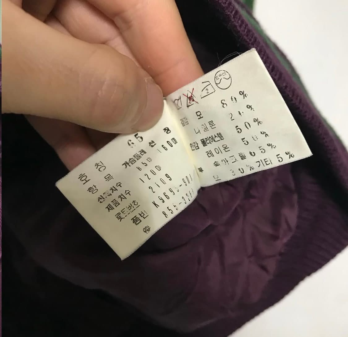 라코스테 90s 모직 블루종 자켓 상품이미지6