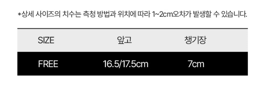 umbro 2 layer 경량 썸머 볼캡 스위트콘(UP223CCP51) 상품이미지8