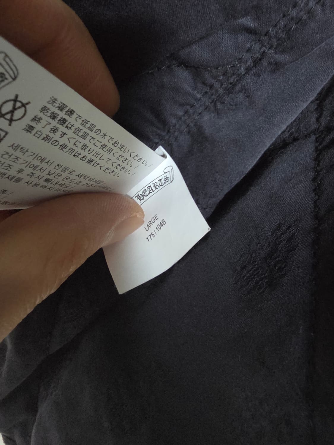 크롬하츠 워크독 내피 ver 베이지 인보이스 O 사이즈L 상품이미지3