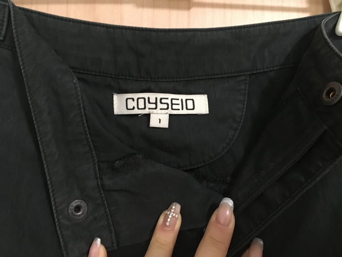 코이세이오 팬츠 상품이미지2