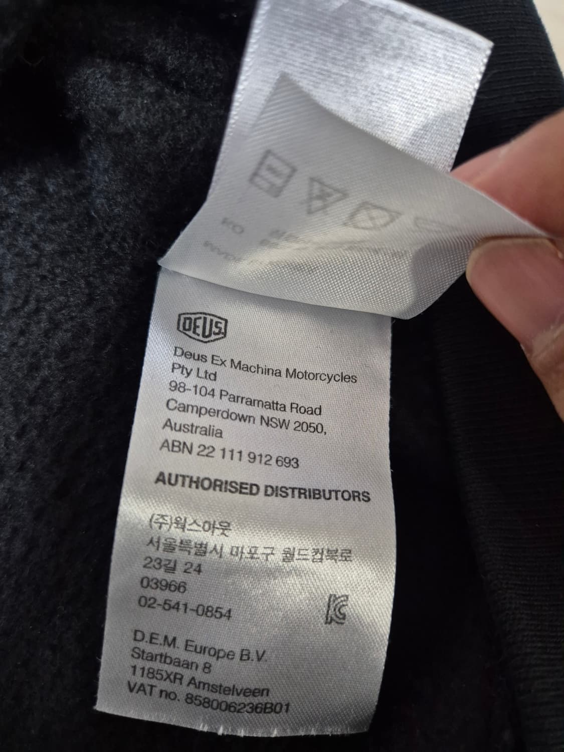 [XL] 데우스 엑스 마키나 서울 후드티 블랙 상품이미지4