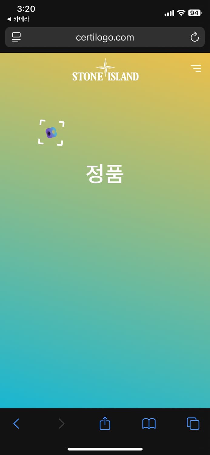 스톤아일랜드 키즈 집업 가디건 그레이 상품이미지7