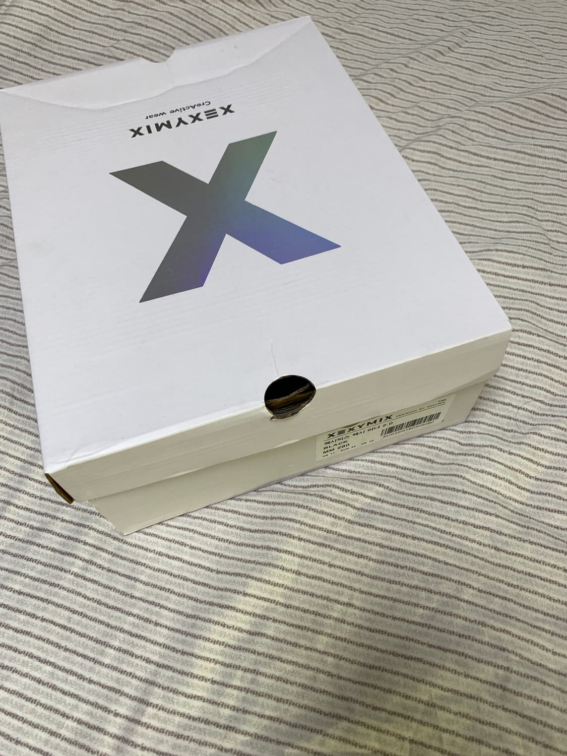 젝시믹스 맥시 러너 2.0 러닝화 상품이미지5