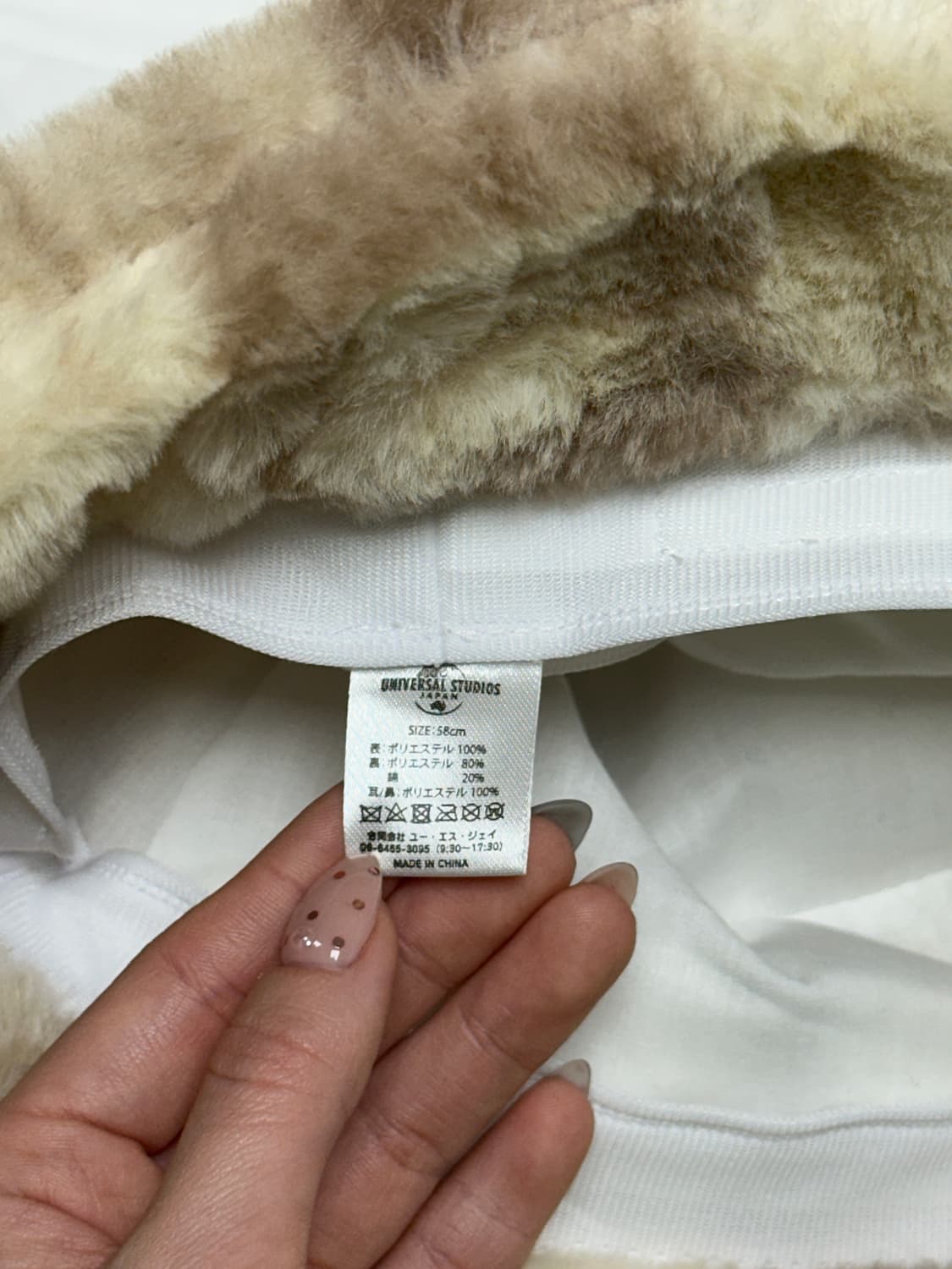 usj 유니버셜스튜디오 재팬 스누피 털 모자 상품이미지3