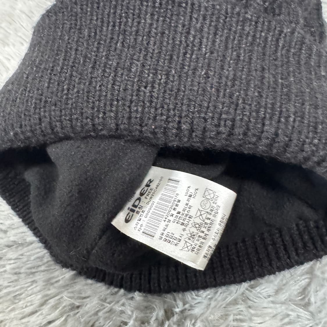 아이더 비니 상품이미지3