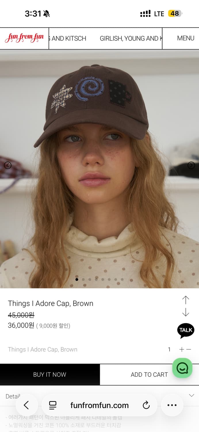 펀프롬펀 캡모자 상품이미지1