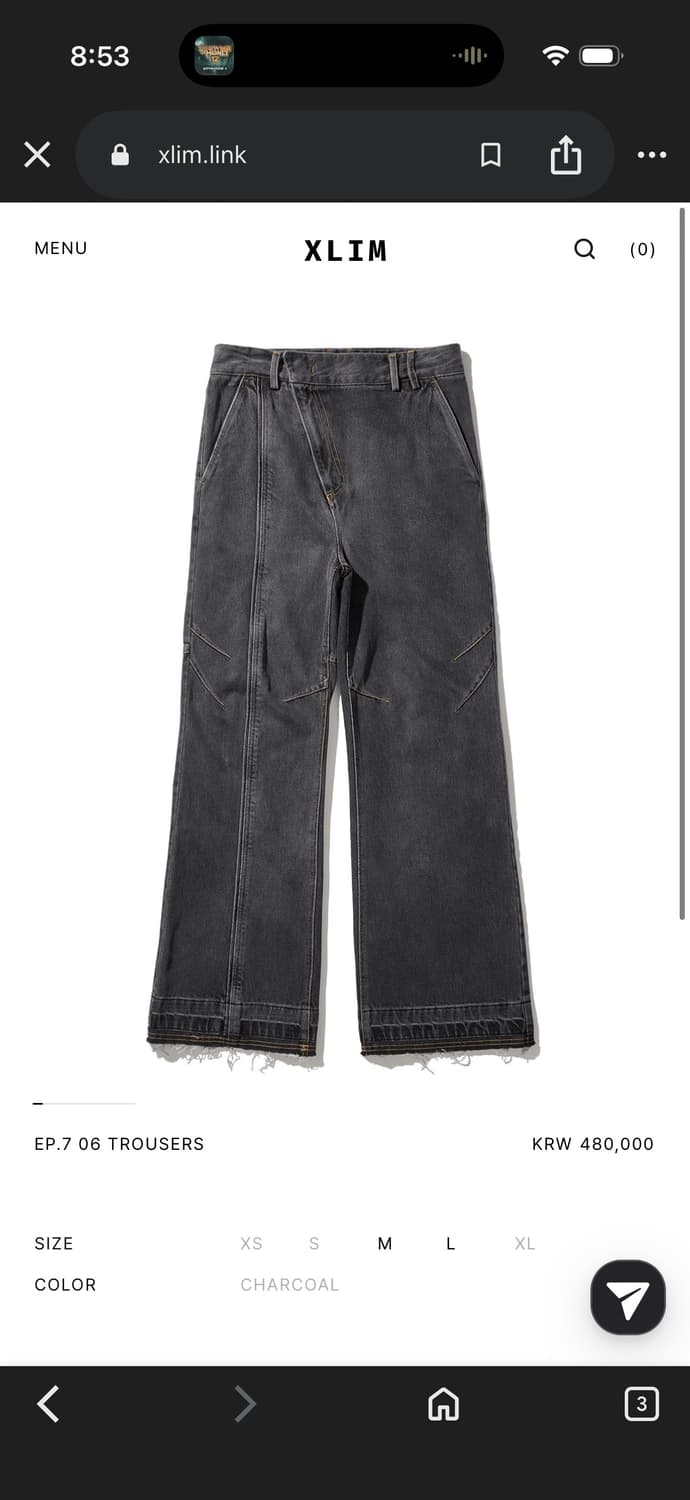 [구매] 엑슬림 ep.7 06 trousers 상품이미지1