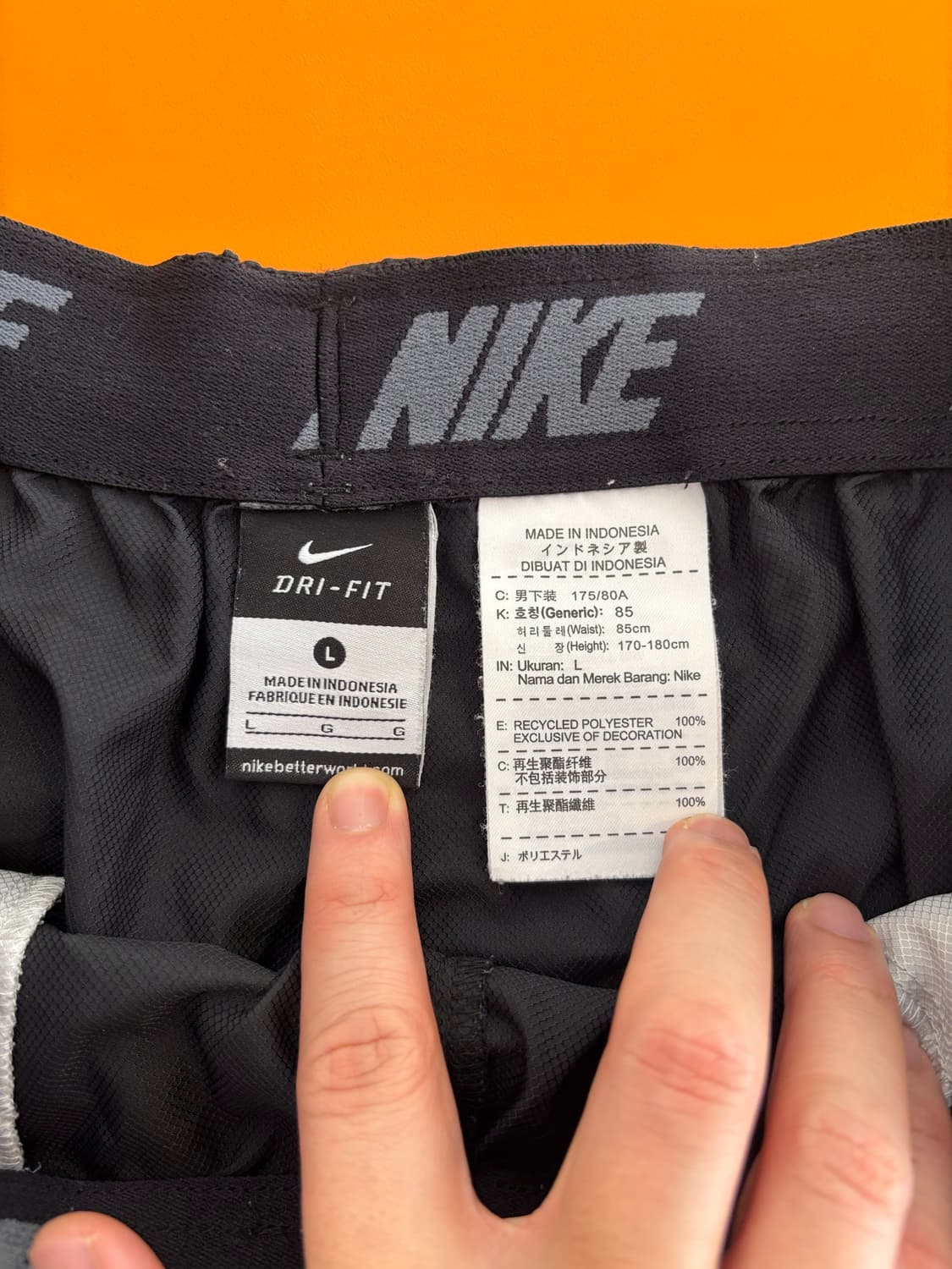 나이키 블랙 트레이닝 바지 상품이미지5
