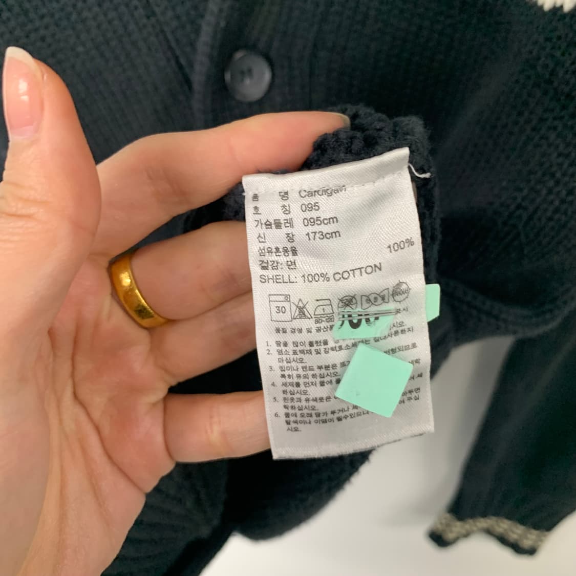 아디다스 3로고 블랙 숄카라 니트 가디건 상품이미지5