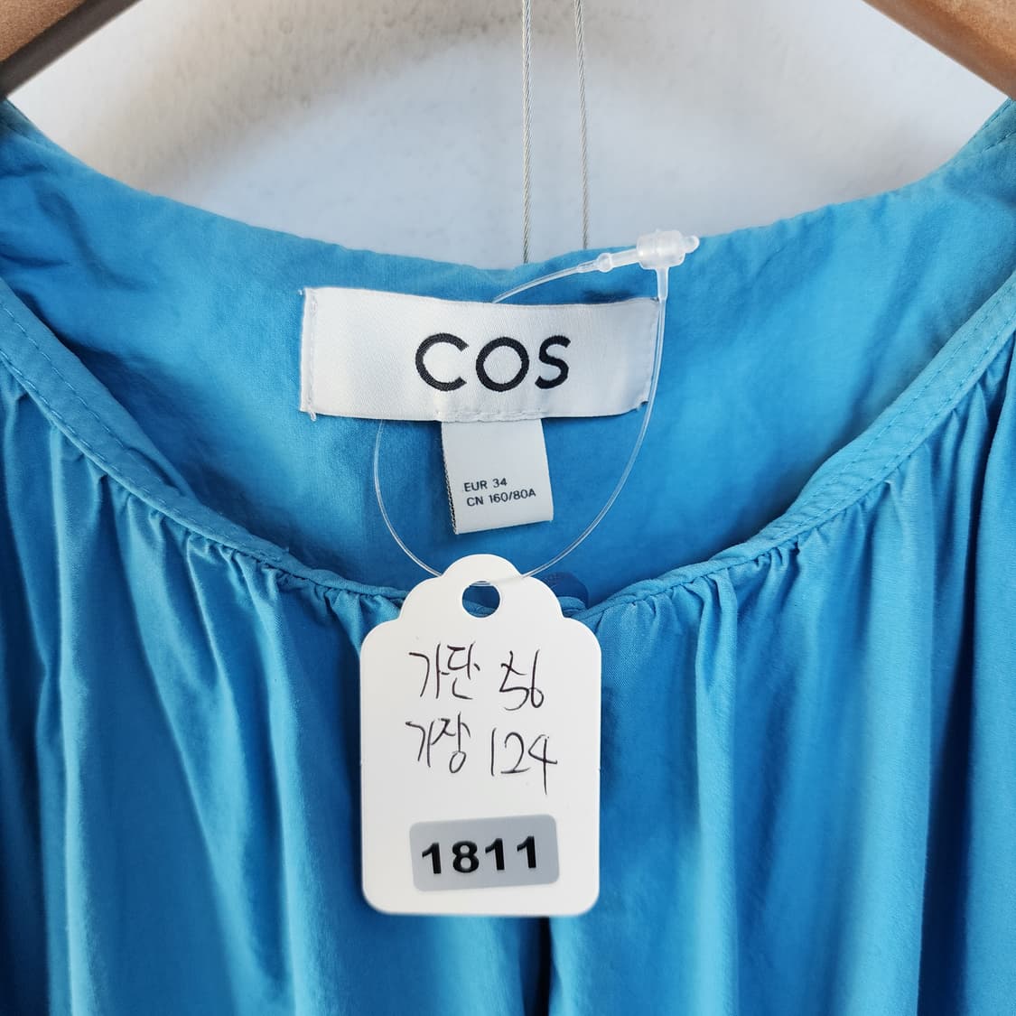 COS 코스 블루 캉캉 롱 원피스 상품이미지10