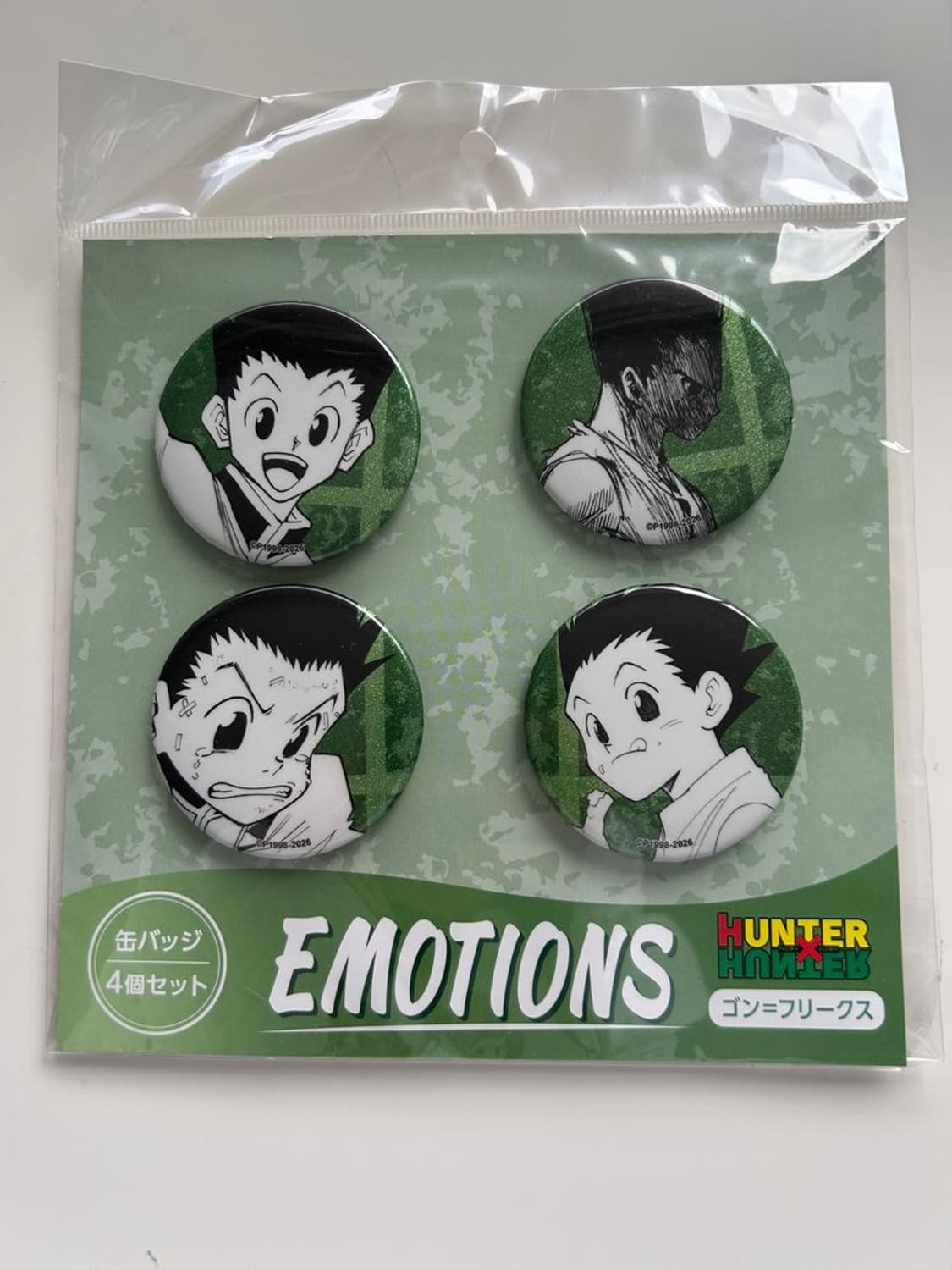 HUNTER X HUNTER GON CAN BADGE 헌헌 곤 캔 배지 상품이미지1
