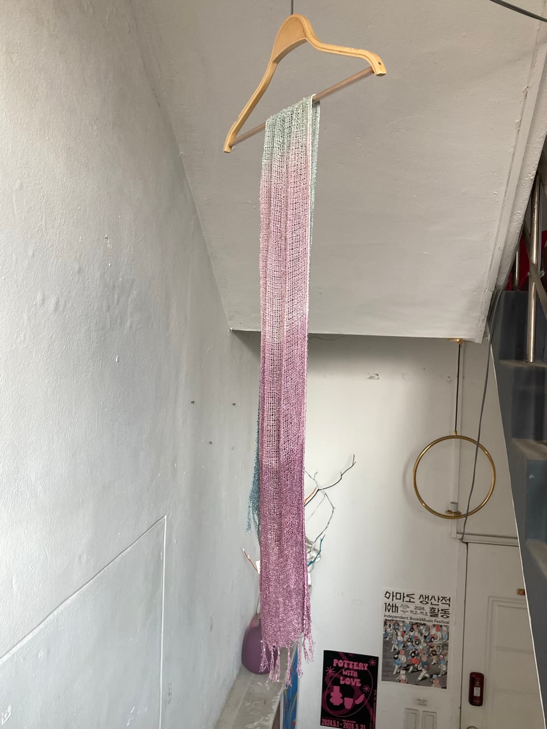 블루퍼플 솜사탕 머플러 상품이미지5