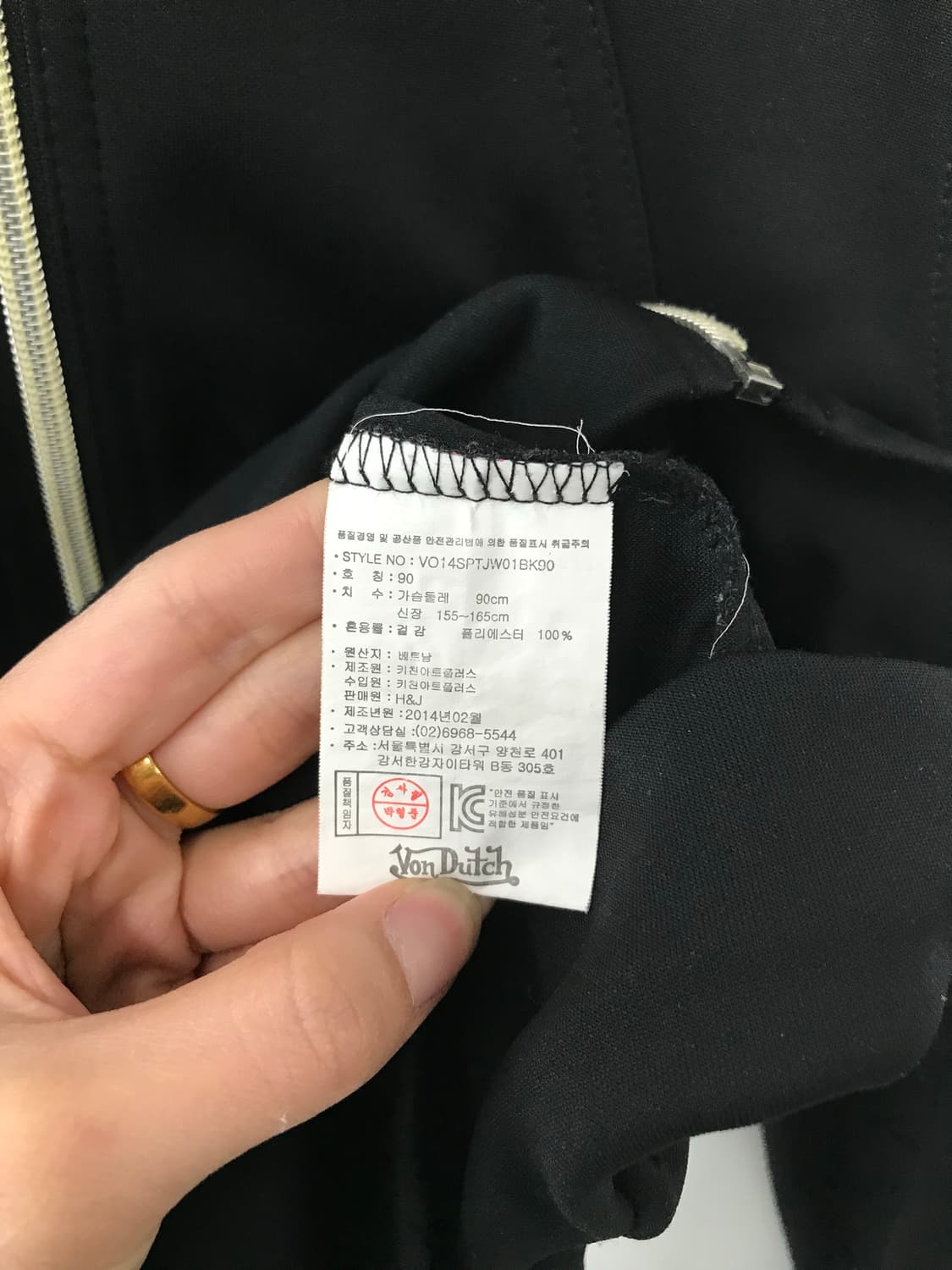 본더치 y2k 와투케 큐빅 백로고 후드집업 상품이미지7