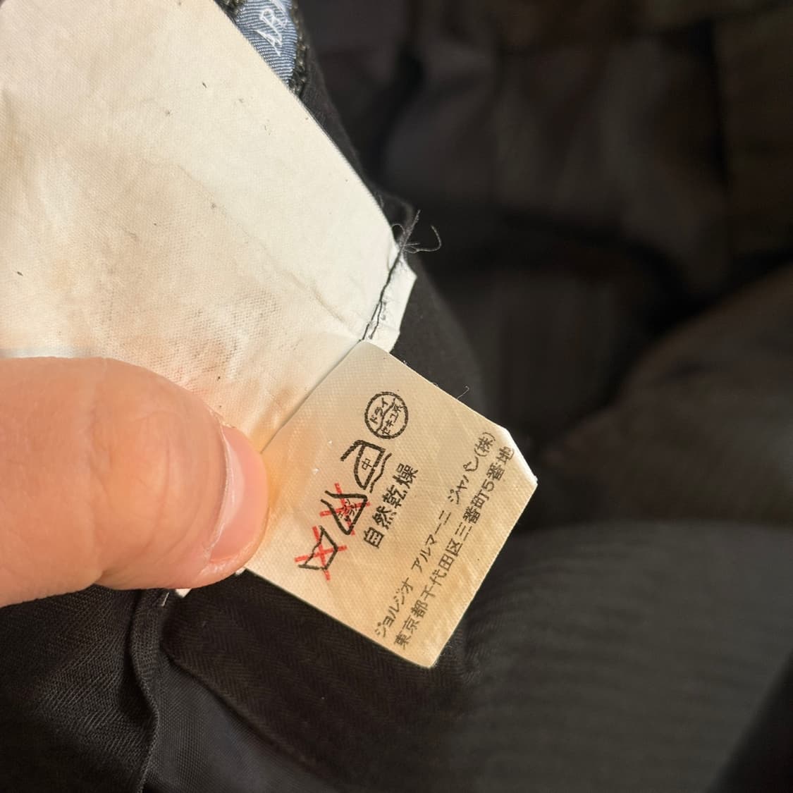 아르마니 꼴레지오니 원턱 스트라이프 블랙 카브라 슬랙스 팬츠 34 상품이미지8