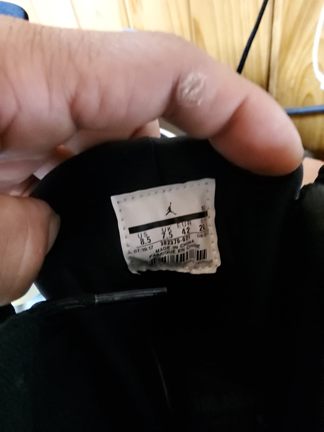 조던9 스페이스잼 265 상품이미지1