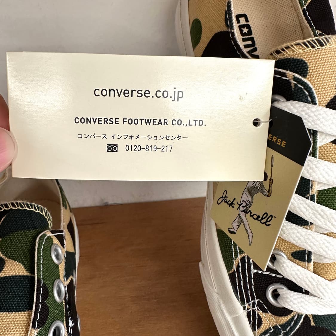 컨버스 재팬 잭퍼셀 ‘카모’ 상품이미지8