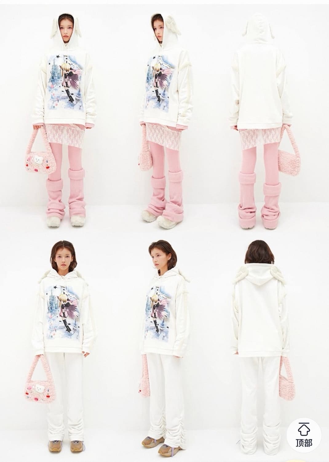 cfierce 후드티 갸루 뉴진스 착용 상품이미지2