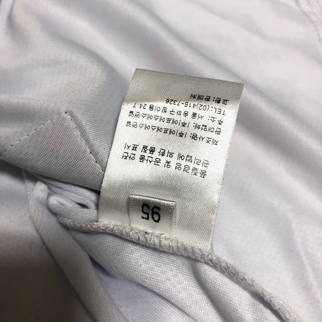 두산 베어스 유니폼 M 상품이미지7
