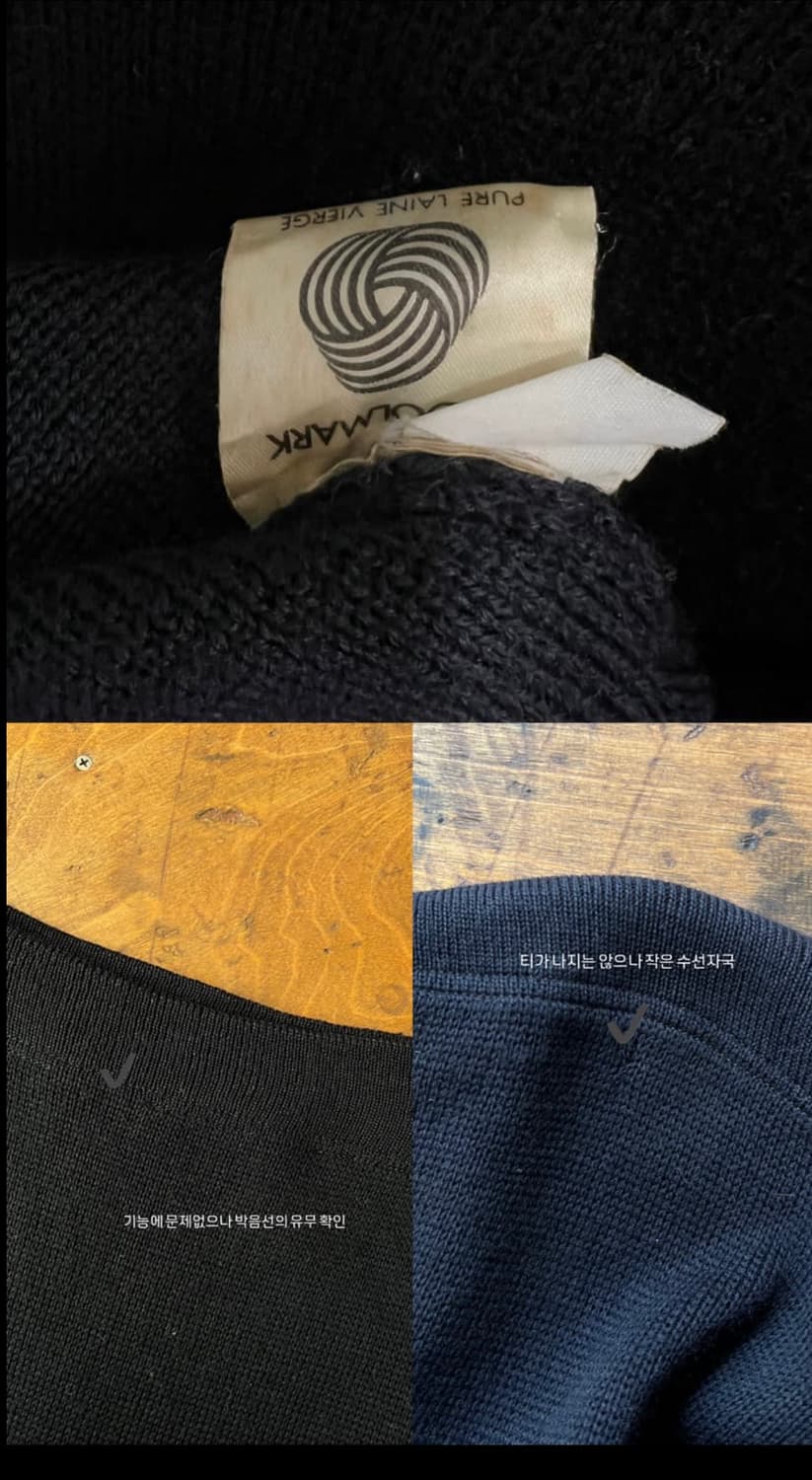 Saint James 상품이미지6