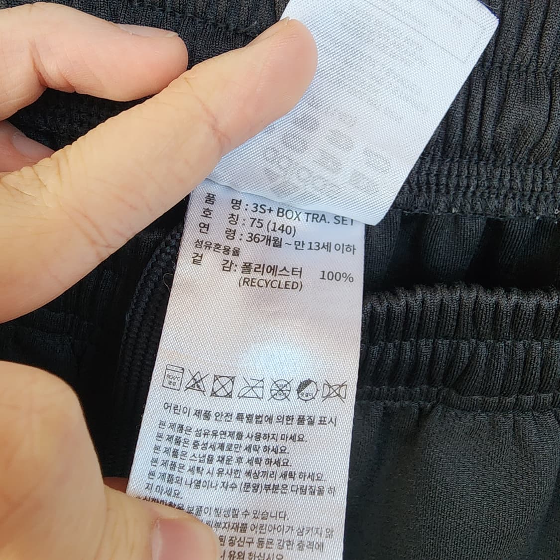  아디다스 아동 삼선 반바지 블랙 상품이미지7