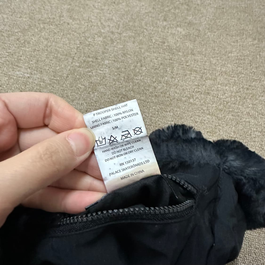 팔라스 20FW P 트루퍼 쉘 햇 블랙 리버시블 양면 상품이미지7