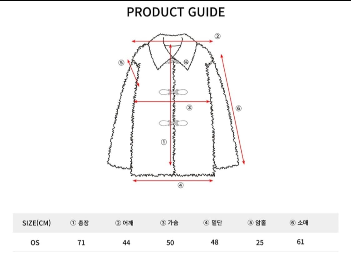 일리고 퍼자켓 아이보리 상품이미지4