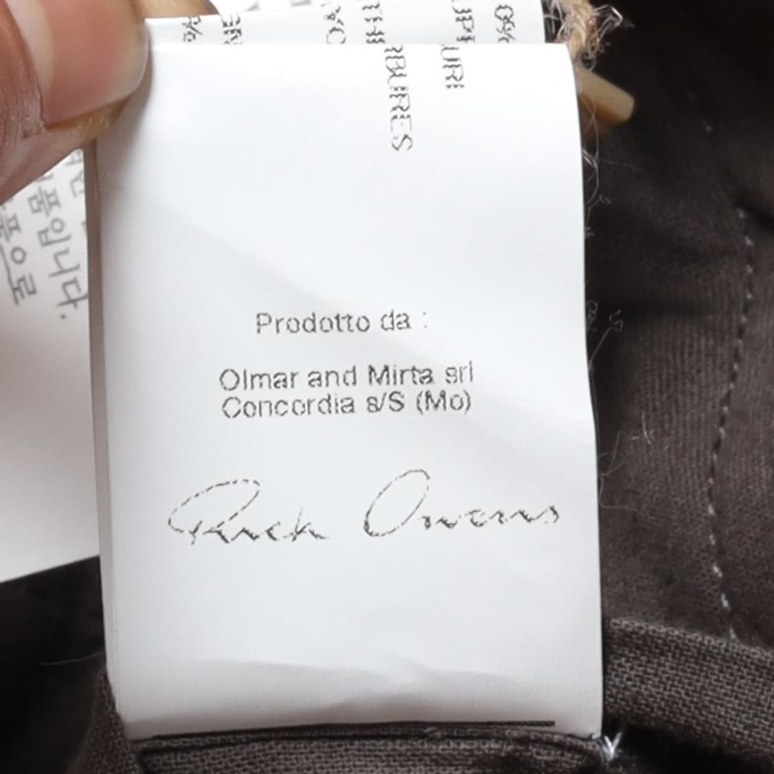 릭오웬스 Rick Owens Lamb Leather Jacket 상품이미지10