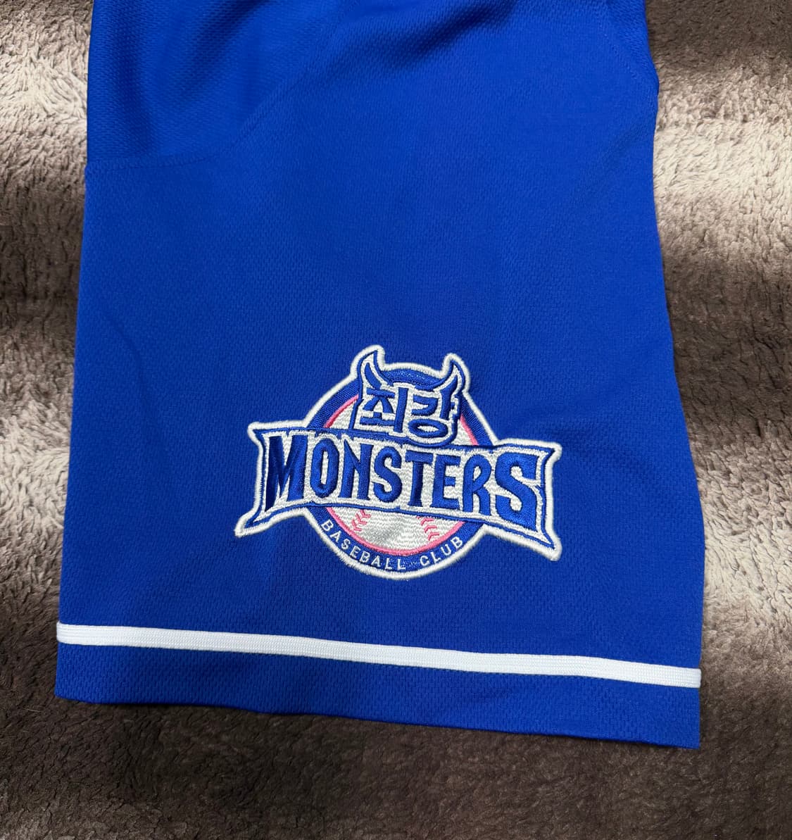 [2XL]최강야구 지석훈 자수 야구유니폼 상품이미지5