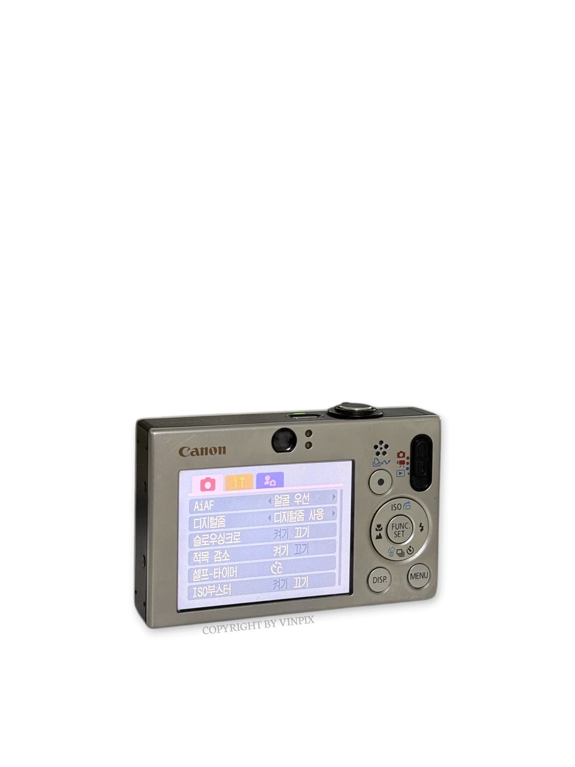 캐논 익서스 70(ixus 70) 디지털 카메라 디카 상품이미지6
