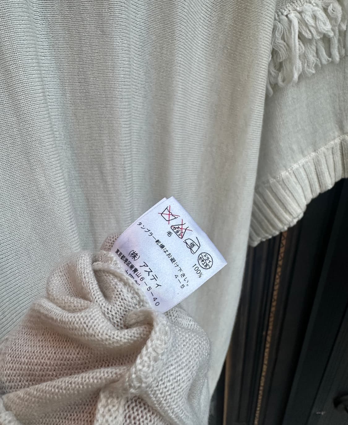 ylangylang 니트 상품이미지7