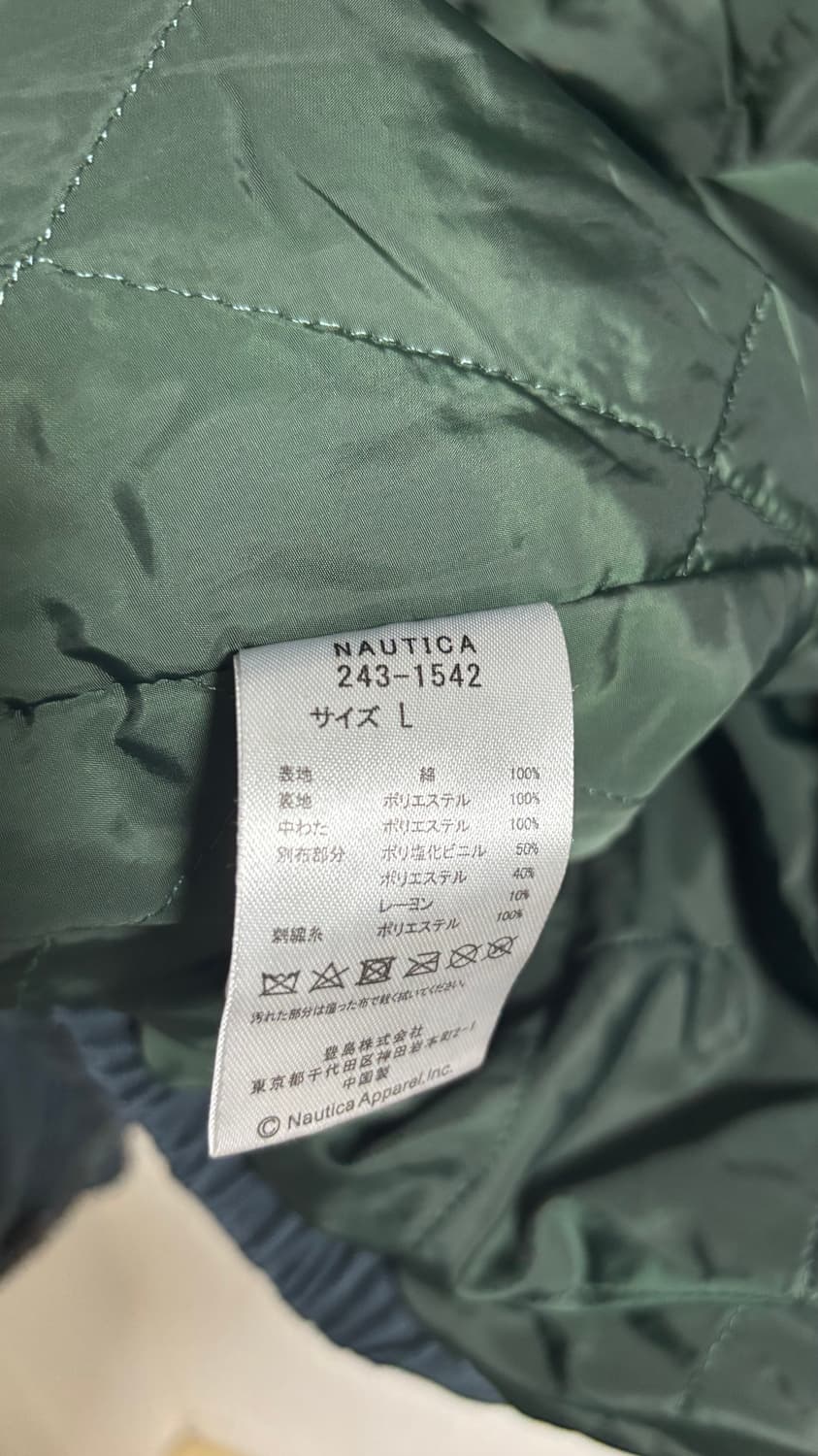 [L]노티카 트러커 자켓 워크자켓 상품이미지4