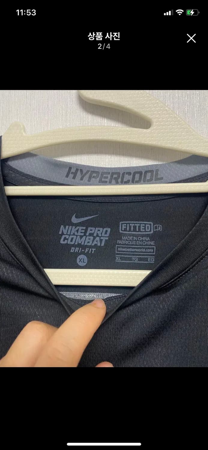 NIKE 나이키 프로 컴뱃 티셔츠 XL사이즈 상품이미지2