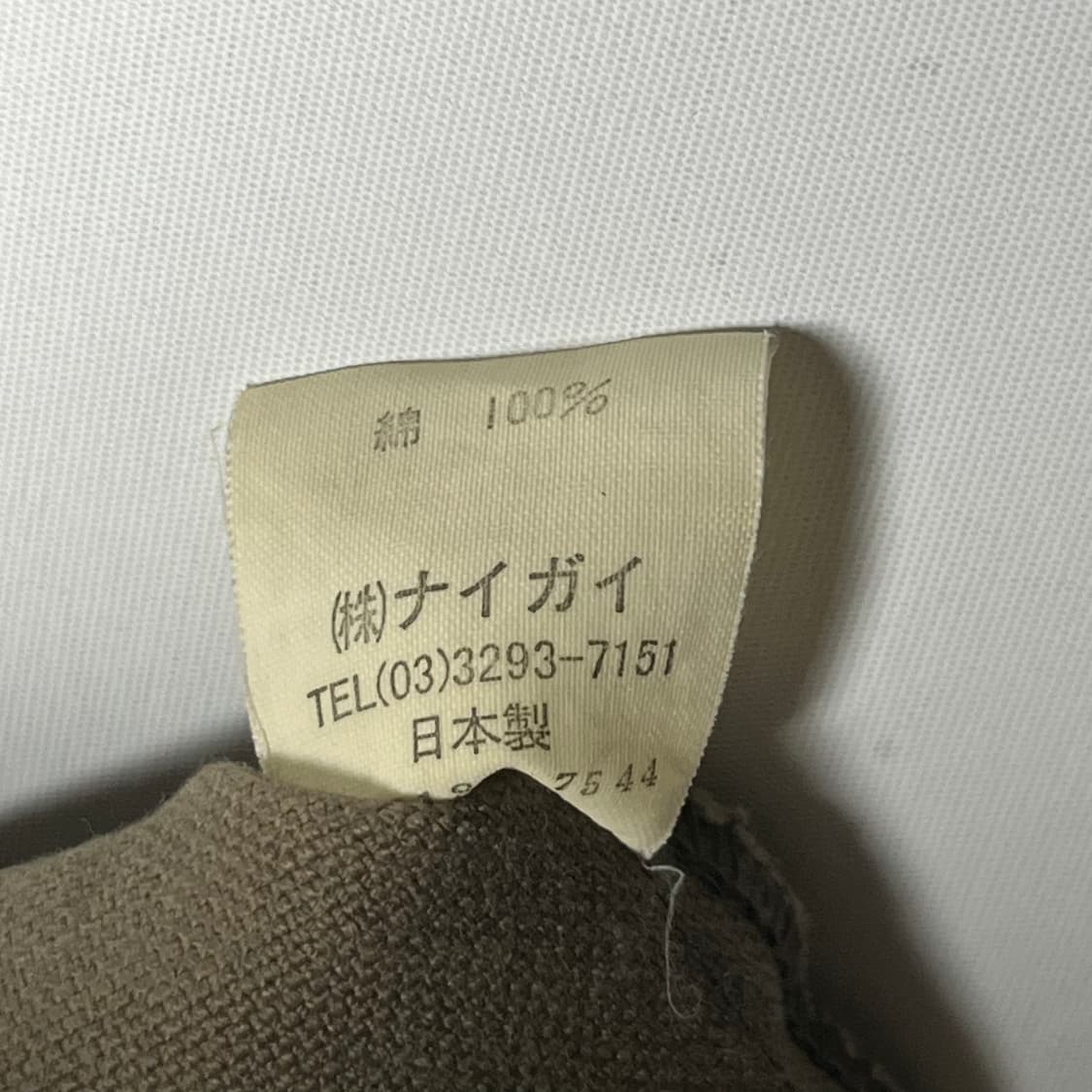 [Ralph Lauren] 랄프로렌 카펜터 롱스커트 상품이미지6