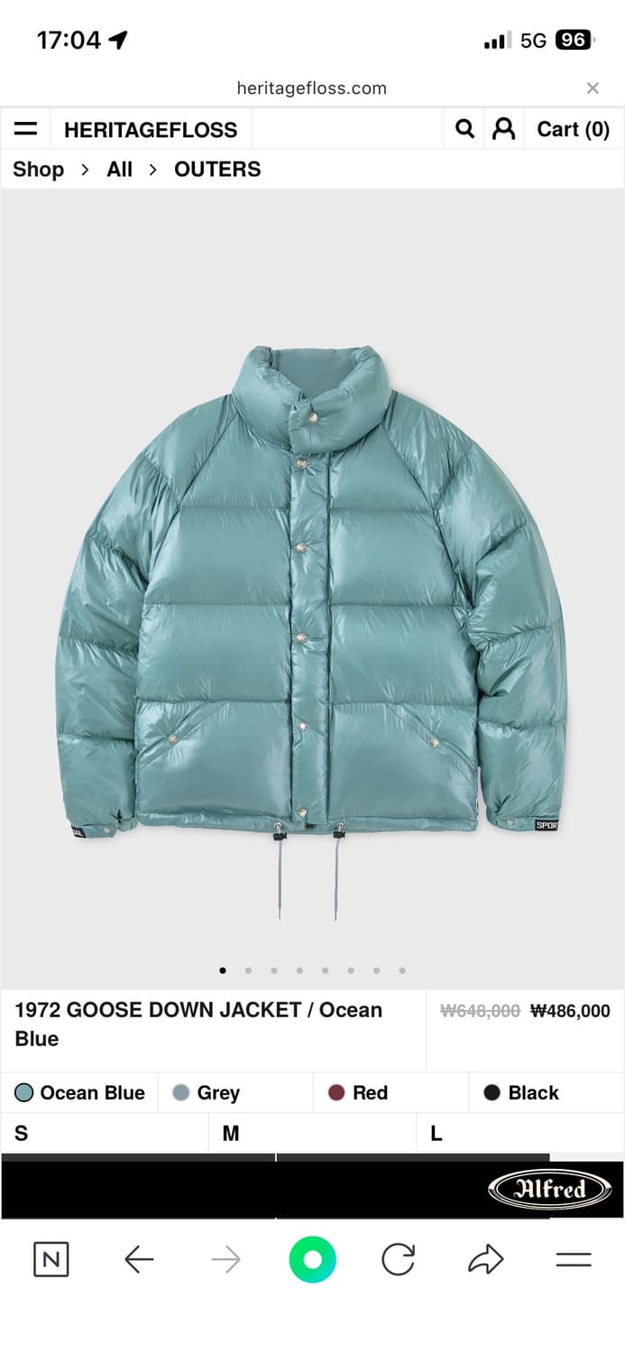 헤리티지플로스 1972 구스 다운 오션블루 Ocean Blue (m사이즈 상품이미지1