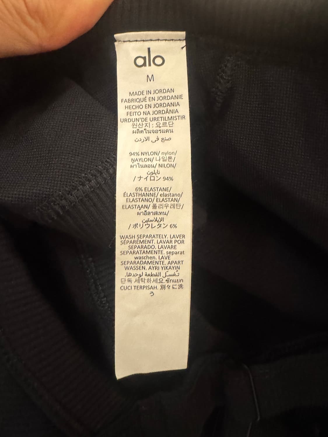 Alo yoga 알로 요가 풀렝스 브라 탑 상품이미지5
