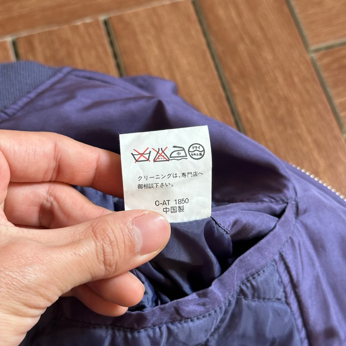 Elcolos silk 100% bomber jacket  상품이미지10