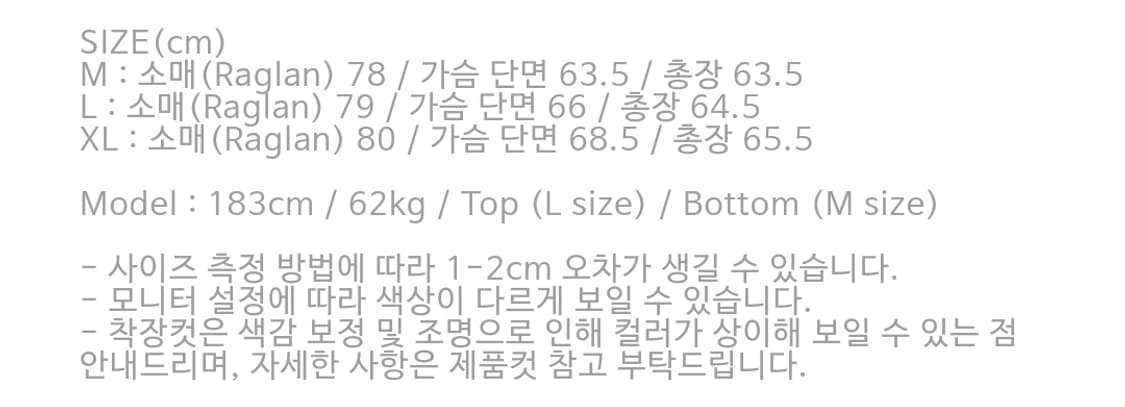 [XL][새상품] 아트이프액츠 가먼트 다이드 헤링턴 자켓 머드 브라운 상품이미지2