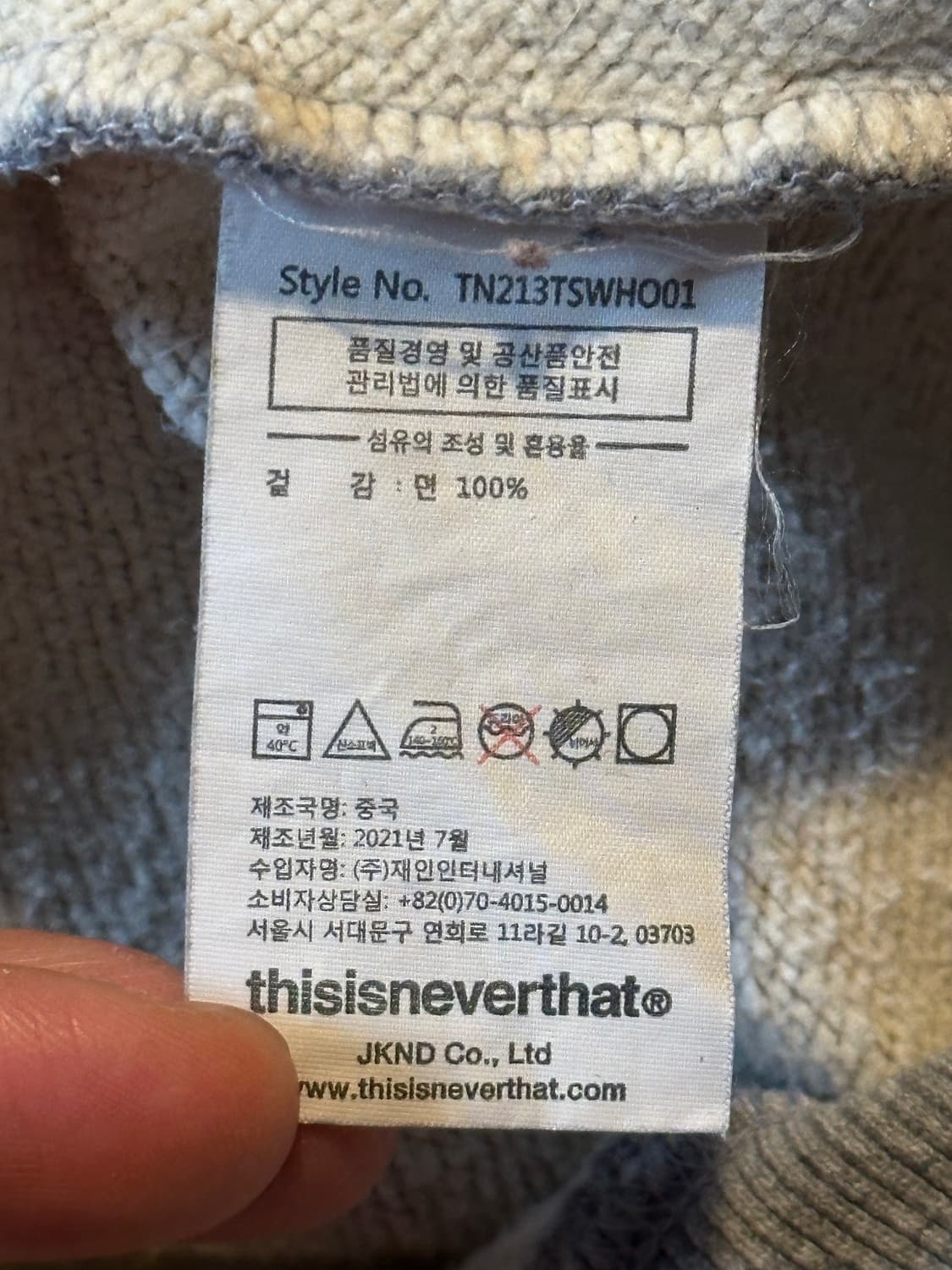 디스이즈네버댓 백로고 후드티 그레이 상품이미지7