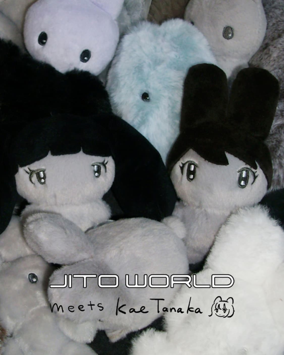 지초이 지토 x 카에 타나카 카에짱 미개봉 인형 상품이미지3