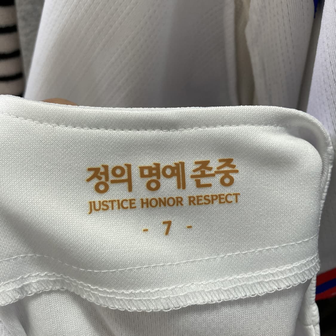 NC다이노스 홈유니폼 양의지 85 상품이미지4